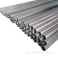 Stainless Steel Tube AISI 201 304